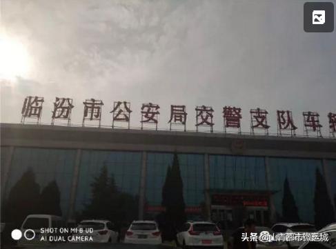 刷抖音追电视剧,刷抖音盘核桃