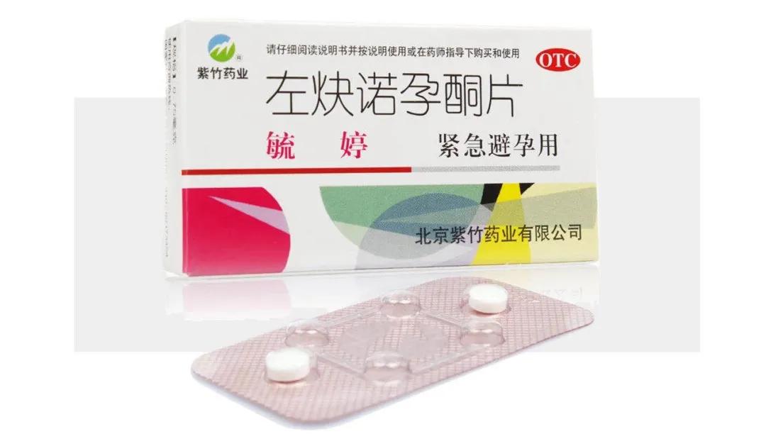 女生一些必须知道的事情,女生必须知道的9件事图片