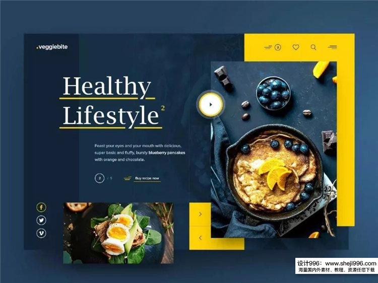 想学习ui设计去哪里学,想精通算法和数据结构难吗