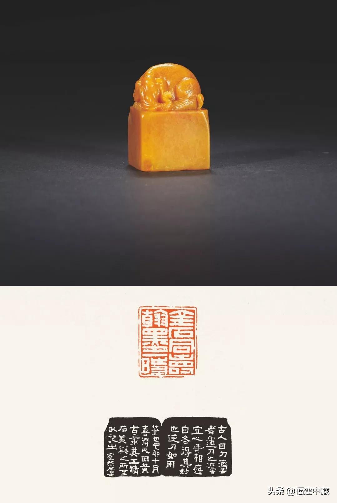 价值上千万元的寿山田黄,田黄石一克价值多少