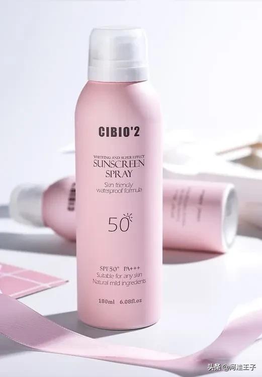 去泰国用什么防晒霜好呢,去泰国防晒霜推荐