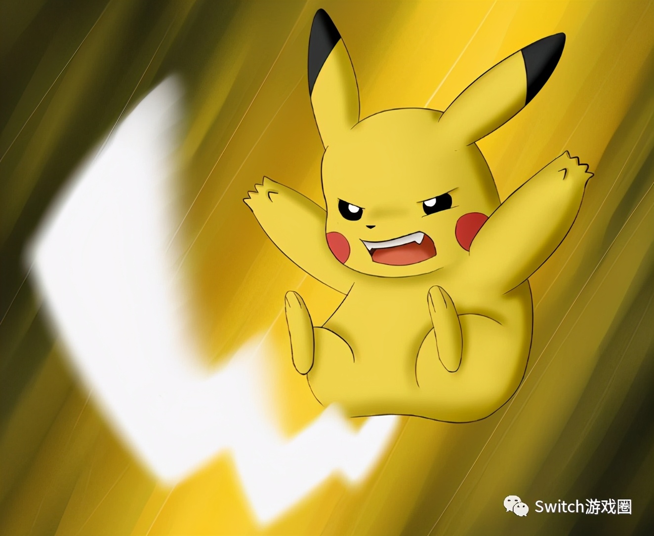 任天堂终极彩虹剑,任天堂基本装备