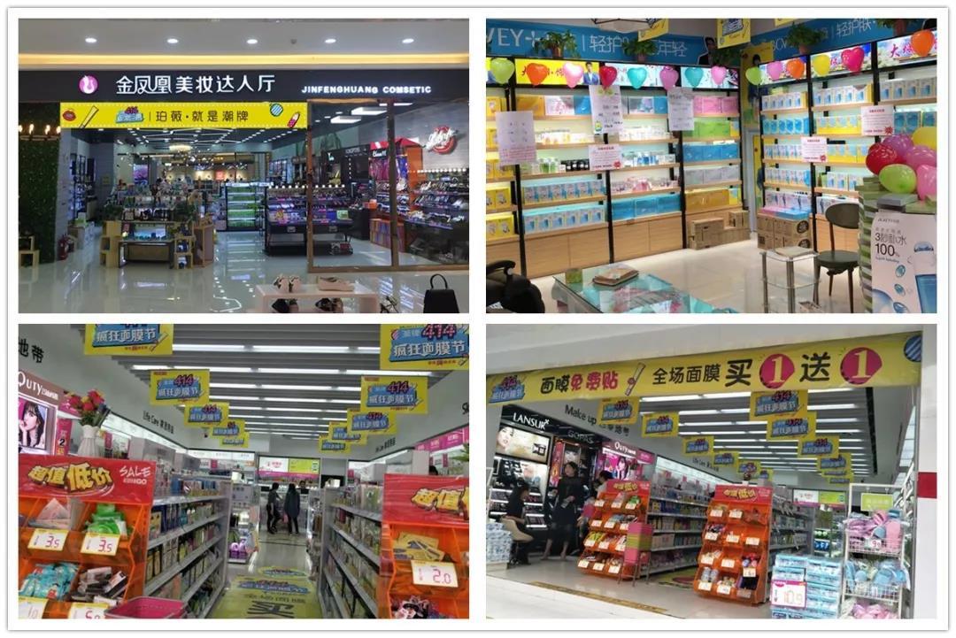 打造属于自己的潮牌服饰,打造不一样的潮店