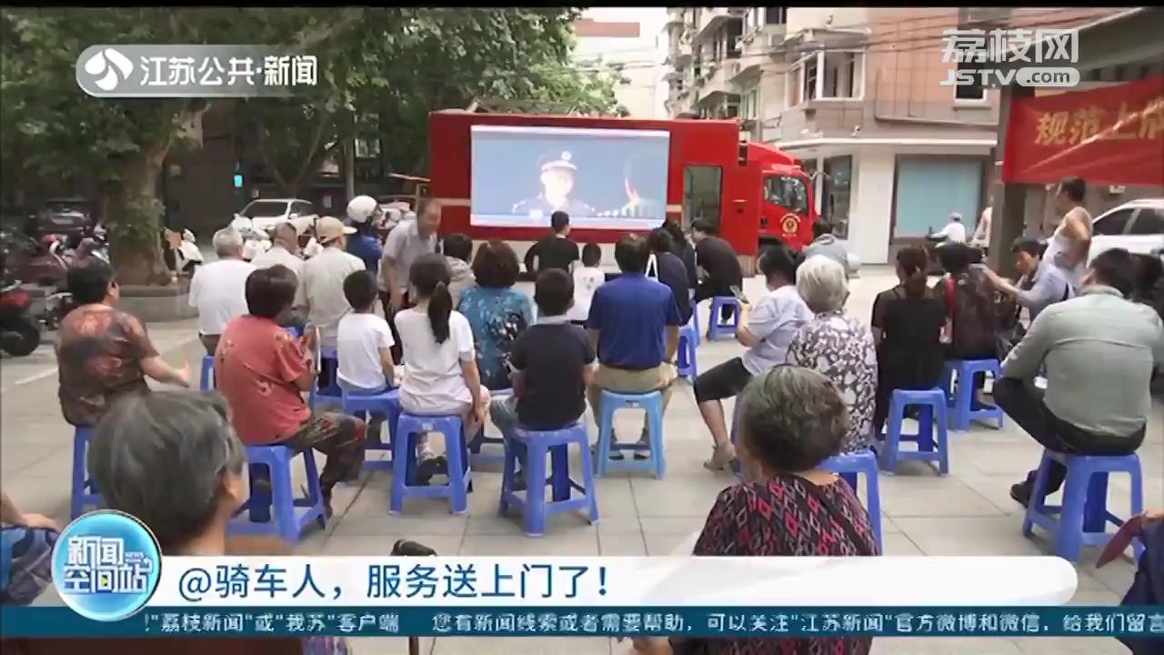 南京电动车补牌换证,南京电动车补牌照在哪里