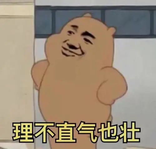 闲鱼卖的很便宜的有什么套路,闲鱼引导线下交易被骗500怎么解决