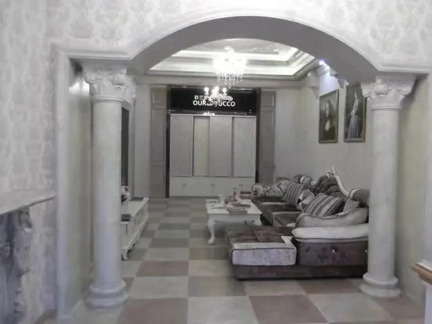 一个追“艺”青年的涂装人生