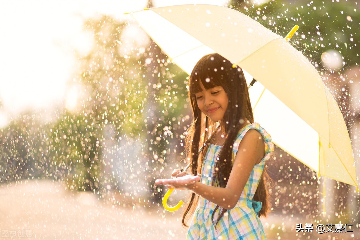 艾嘉仁养生效果怎么样,艾嘉仁如何急救