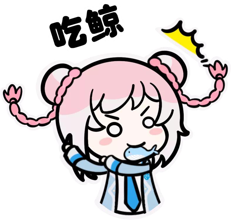 顶风作案女主播账号被封,顶风作案的女明星