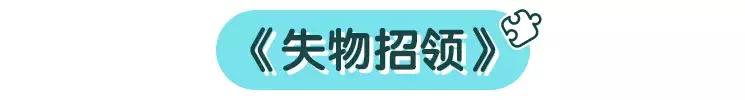 孩子被欺负正确处理方式动画片,小孩幼儿园被欺负该如何反击动画
