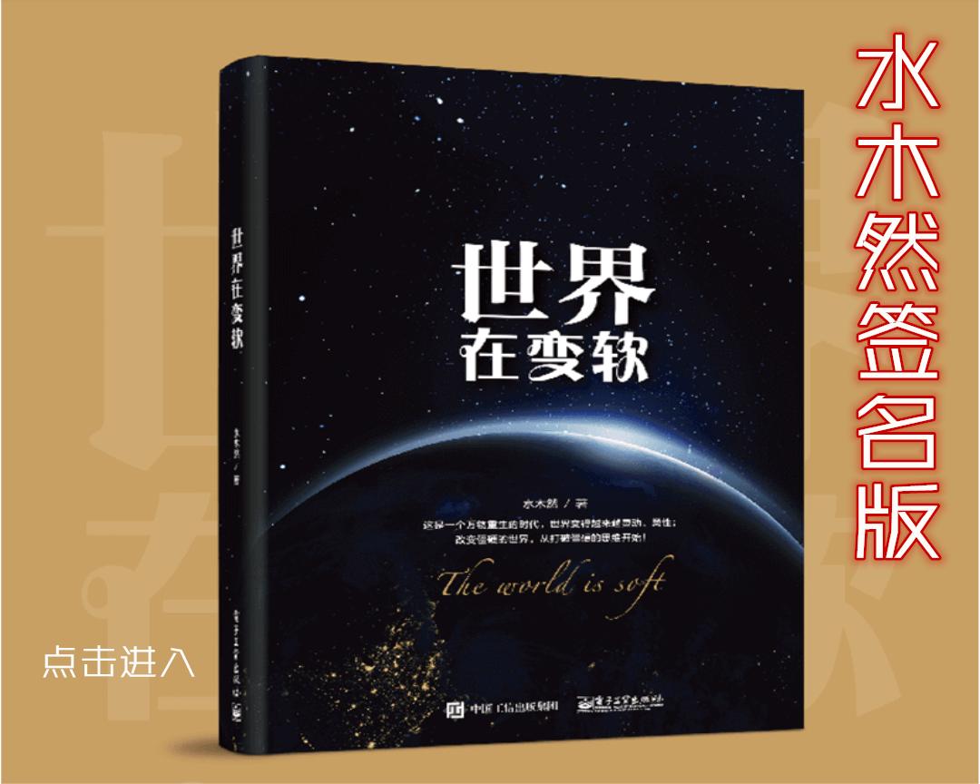 鸿茅药酒与权健的区别,权健案件最终判决