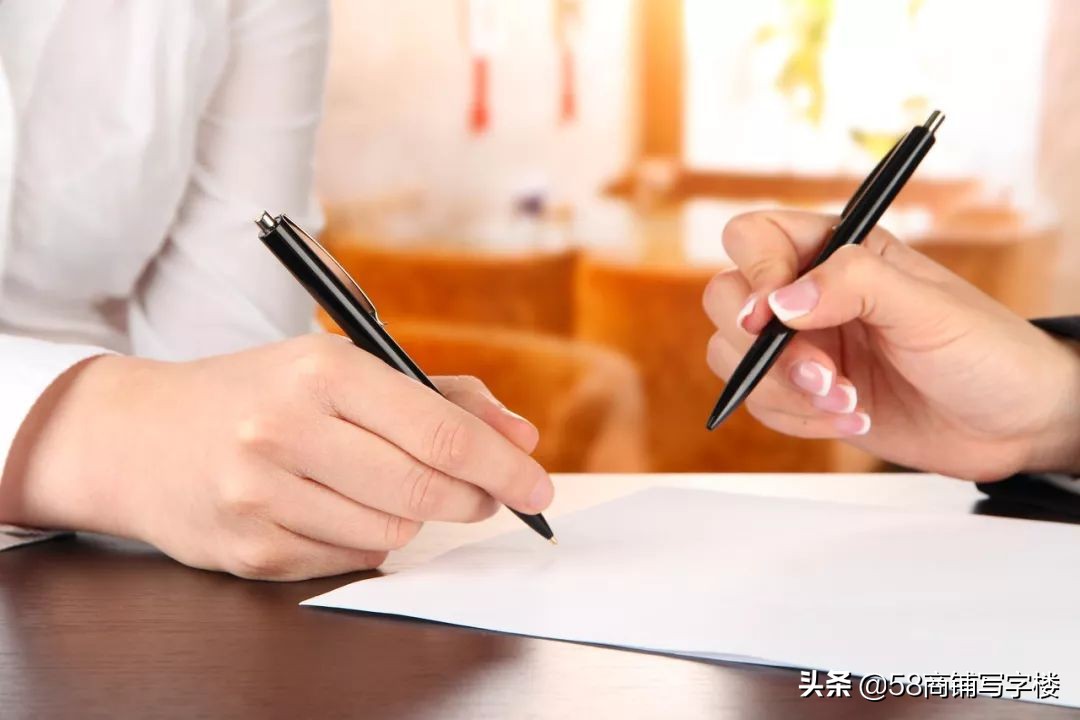 高手谈判与成交技巧,高手谈判技巧和话术