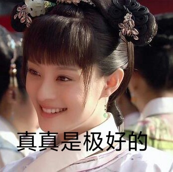 别再担心长不高，来试试瑜伽吧