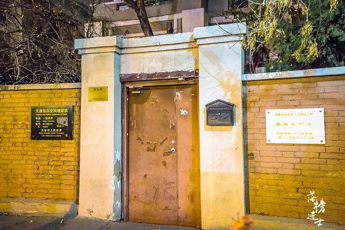 天津意大利风情街有什么好玩的,天津小资情调意大利风情街