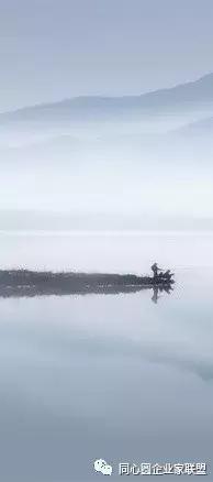 同心圆企业家联盟视频,企业家联盟2019