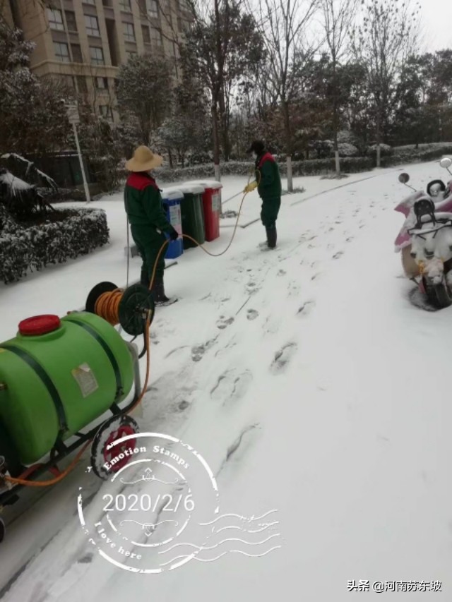 物业十佳服务,表扬物业的服务到位