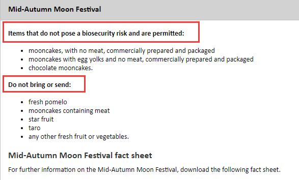 往澳洲寄快递,寄澳洲包裹新规定