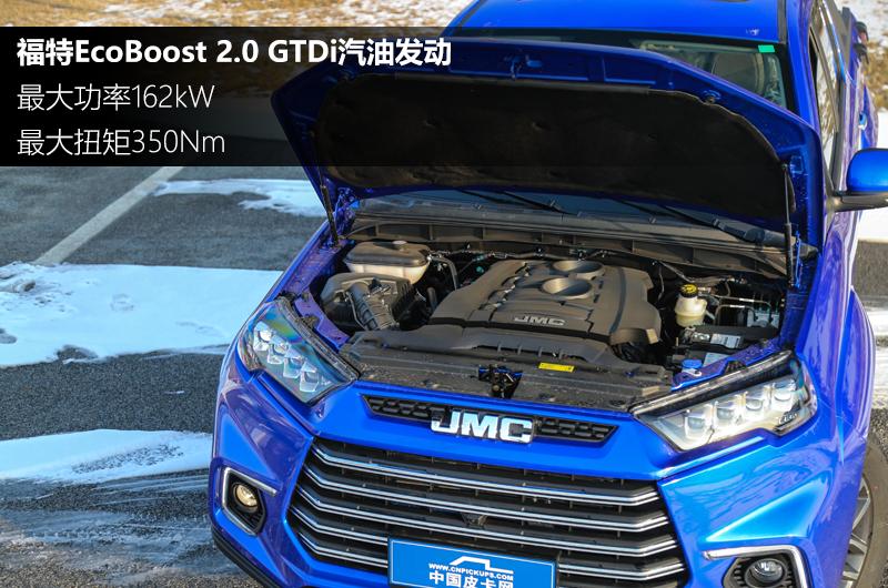 江铃域虎9手动四驱尊享皮卡试驾,2022款江铃域虎9柴油自动四驱版