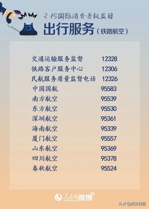 付款了厂家不发货怎么办,付款了商家不发货是什么套路