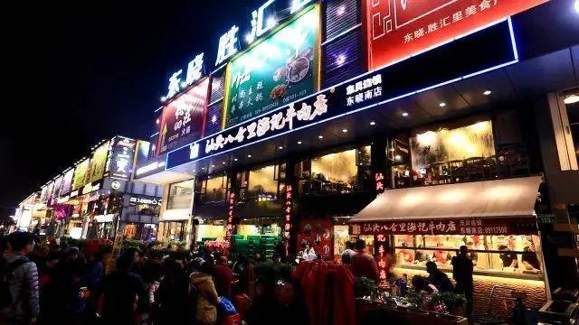 老居民谈东晓南，是一个让*欲人**罢不能的地方