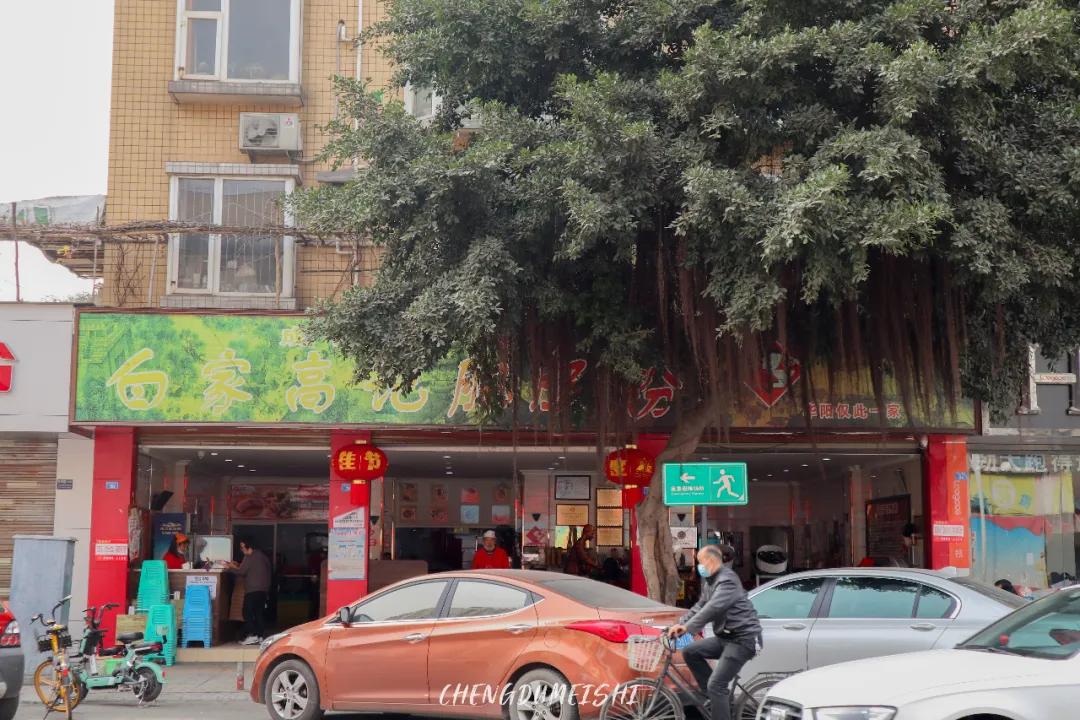 华阳景区这几天怎么样,陕西石泉好久不见