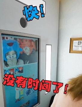 这样拍照发朋友圈的女生，也太“婊”了