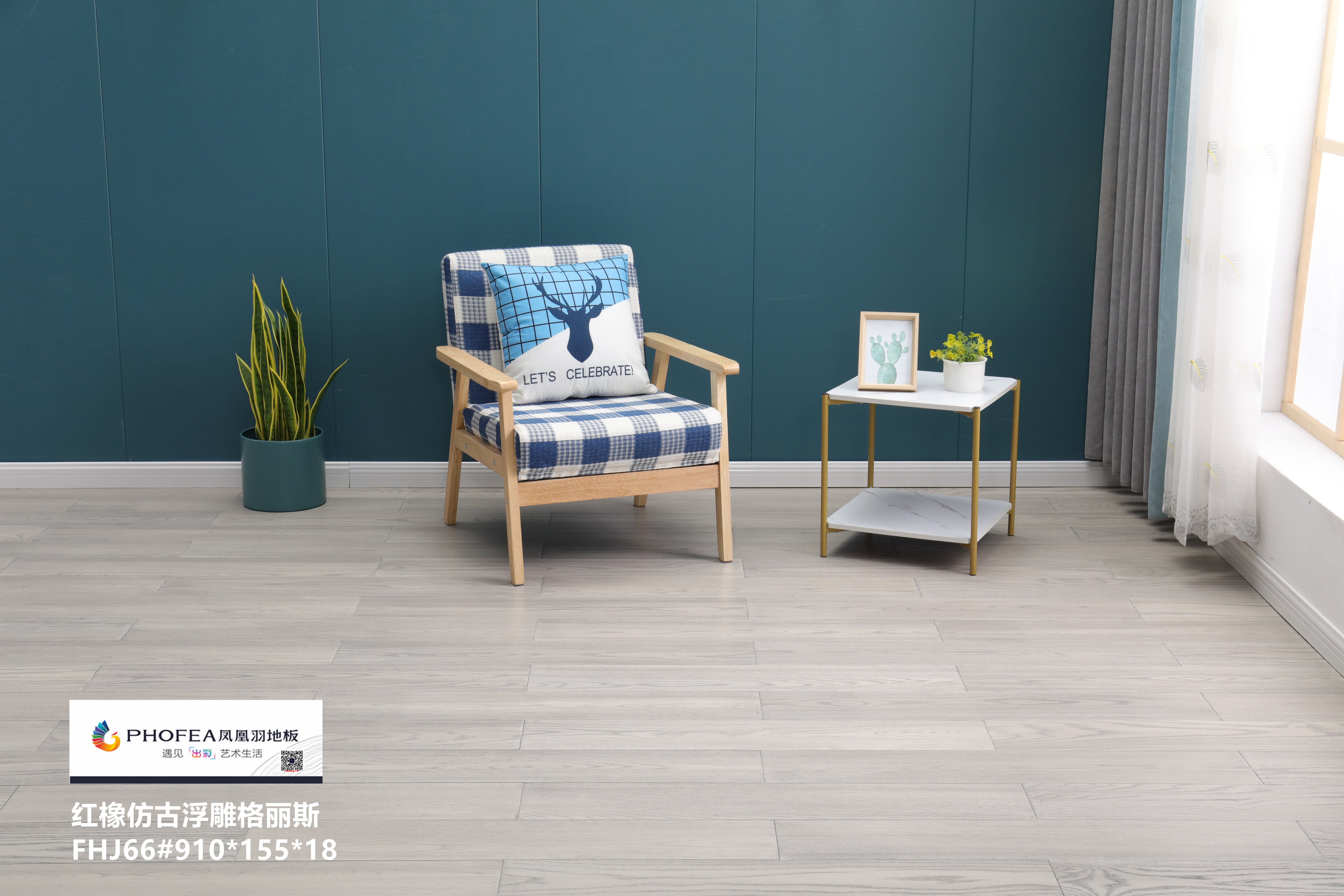 凤凰羽地板专卖店,凤凰羽地板质量怎么样