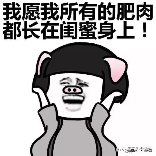 备孕吃叶酸会影响月经吗,叶酸5mg备孕可以吃吗