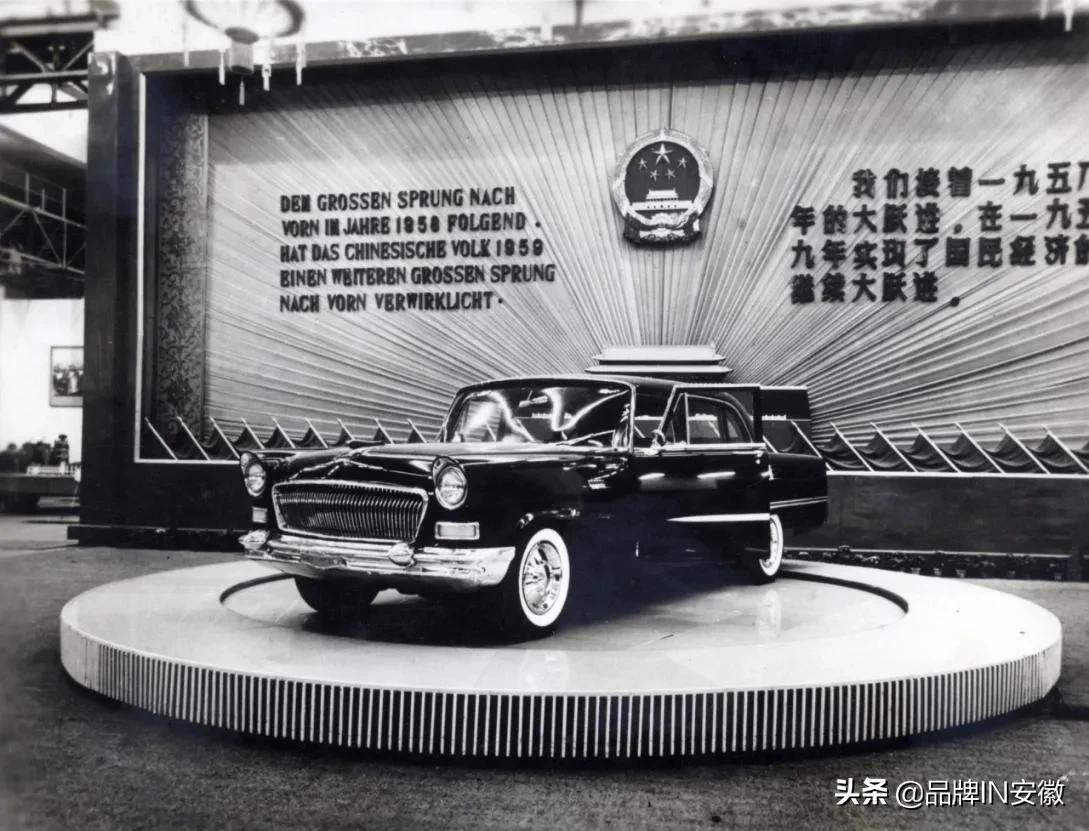 合肥盈旗红旗4s店,合肥盈旗红旗体验中心提车