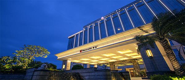 阳江洲际华邑酒店,昆明洲际华邑酒店