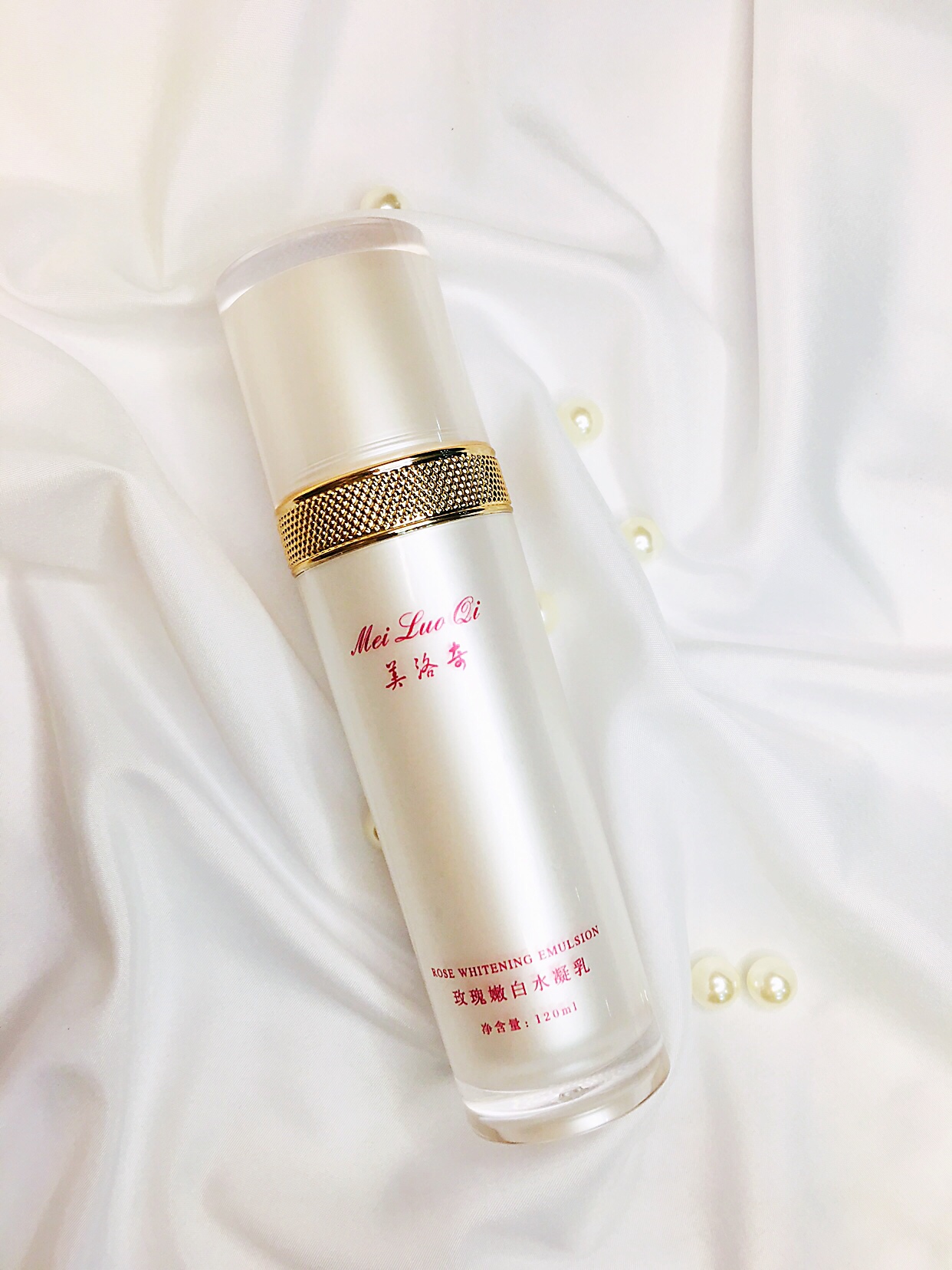 性价比高的抗老乳液,最适合混合肌肤的乳液是哪个牌子