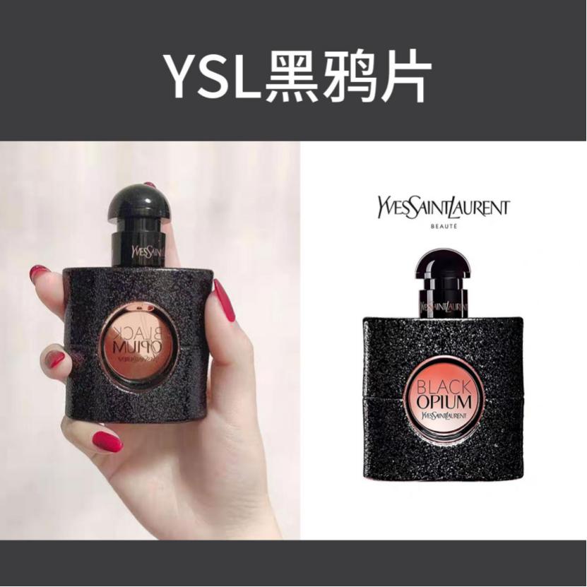 必买最经典的5款香水,十大必买香水推荐