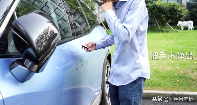 蔚来ES8、特斯拉ModelS车主，视频图文反驳某车评人