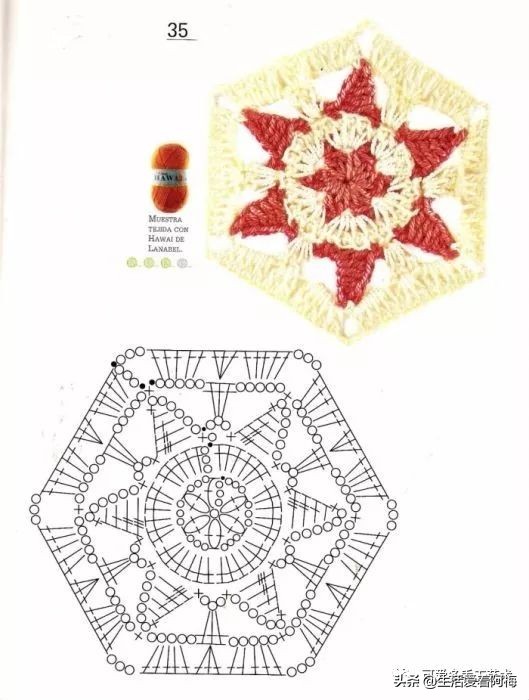 独一无二的抱枕套钩织教程,枕头套毛线钩织教程视频