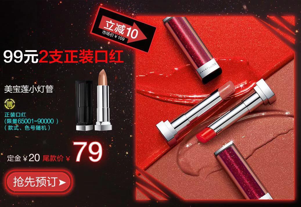 双十一要到了现在买会便宜吗,双十一适合买的手机