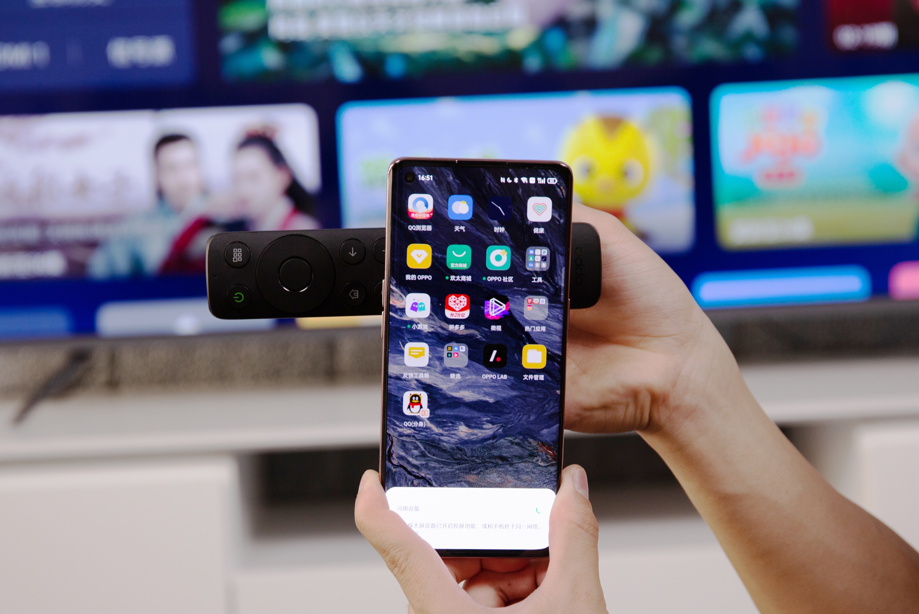 oppor1和oppor1乐享版,oppo电视k9和r1对比测评