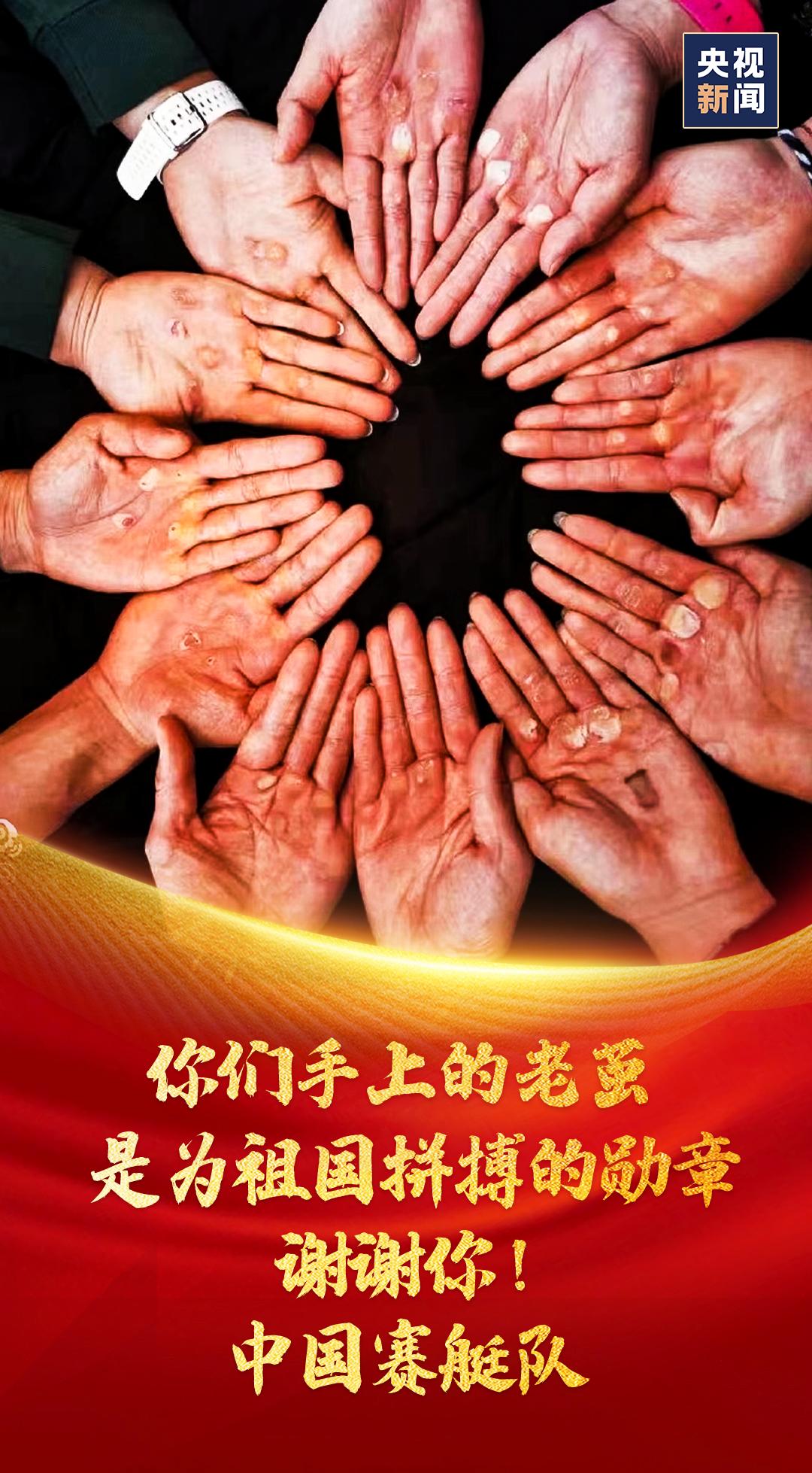 漯河吕扬,奥运冠军吕扬是临颍哪里的