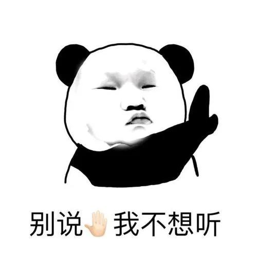 微信号怎么改成官宣,如何用微信号官宣