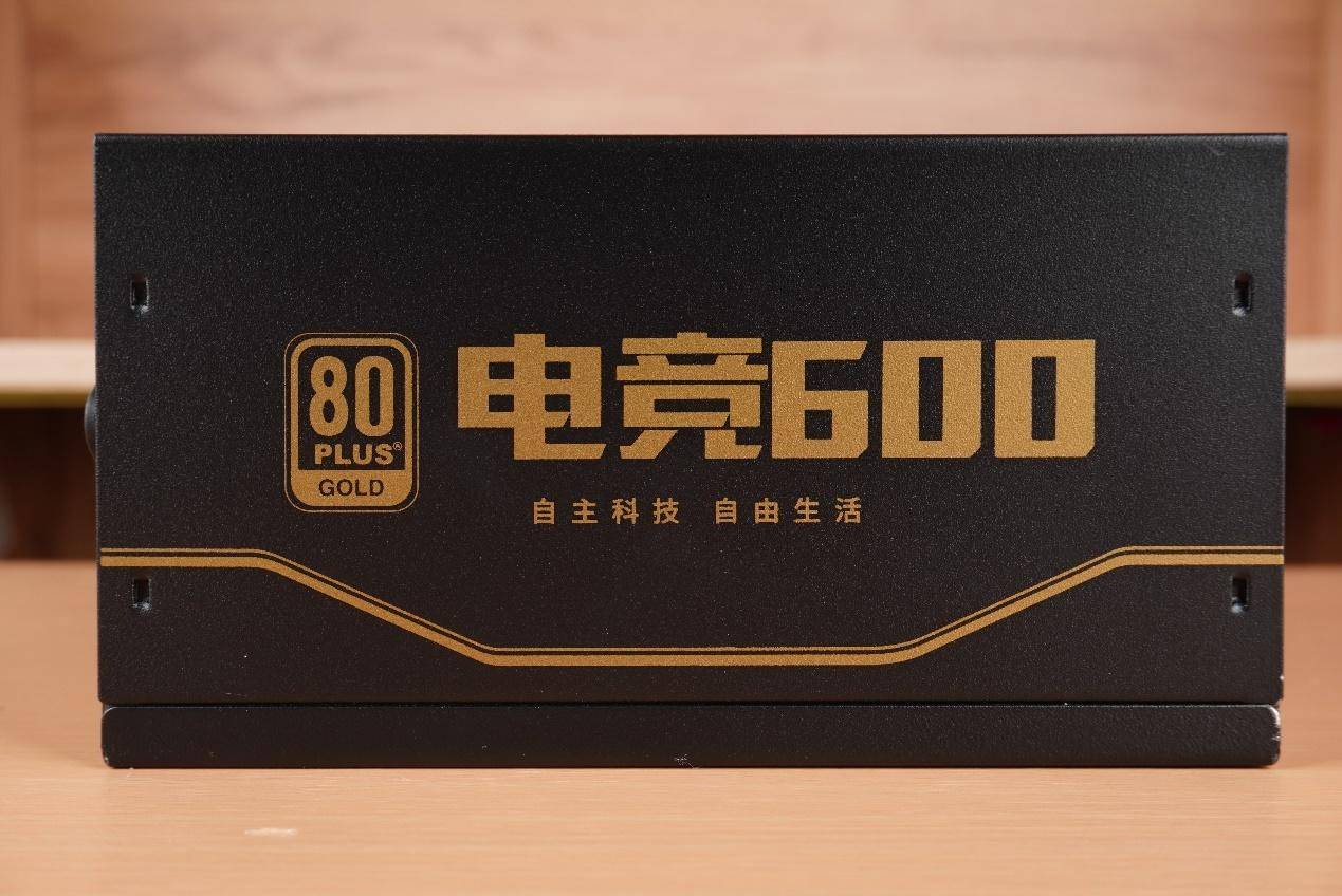 爱国者600dk电源怎么样,爱国者gt600电源怎么样