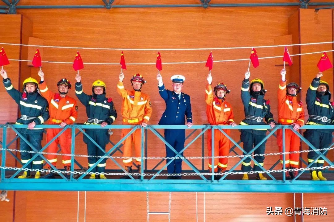 果洛消防救援,消防救援担当新使命展现新作为