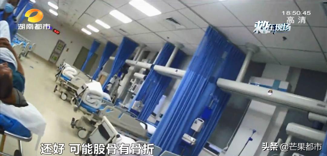 一男子腿摔骨折,男子下楼摔骨折