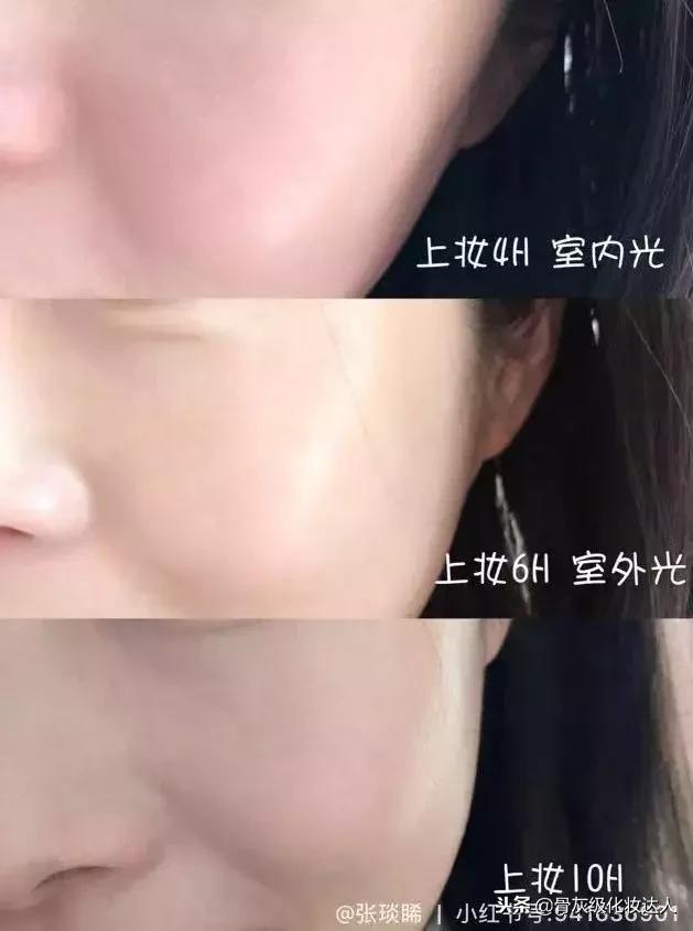 cosme殿堂大赏2020,2020cosme大赏排行护肤