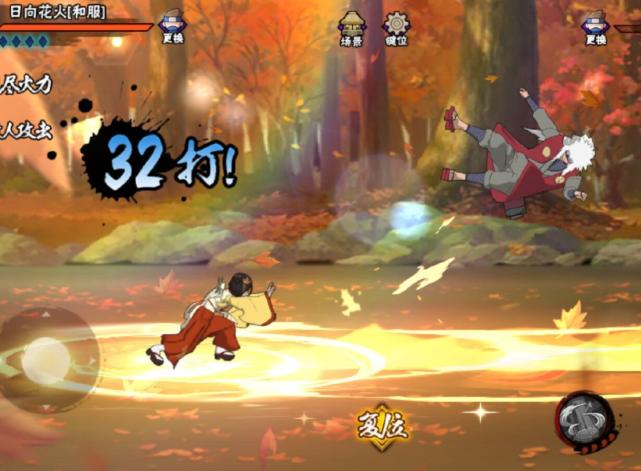 和服花火和万圣节君麻吕哪个好,和服花火和君麻吕买哪个好