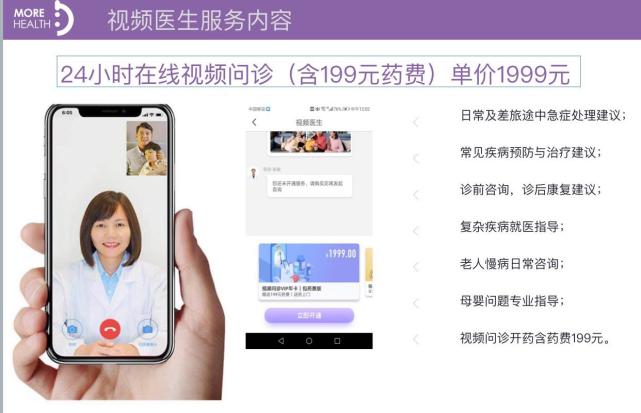 北京国居养老服务中心,北京国居养老服务中心官网