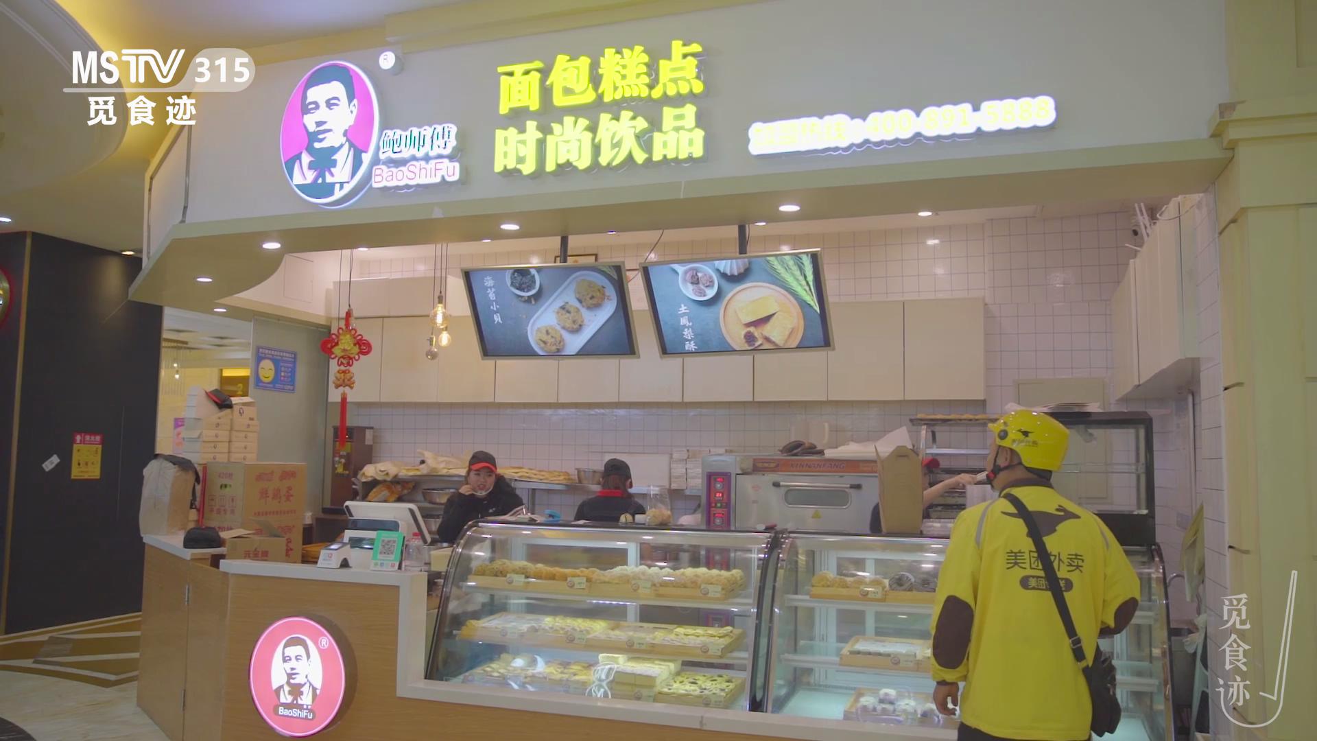 我们走过的套路视频,我们走过最远的路是节目组的套路