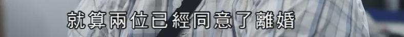 情侣开房也要找黄牛？这8.8高分剧，逼疯的不只香港人