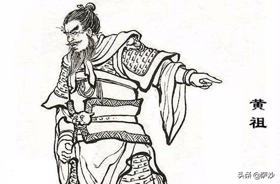 涓夊浗鍚嶅皢榛勭,涓滃惔椹繝鍜岃崋宸為粍绁栬皝鍘夊