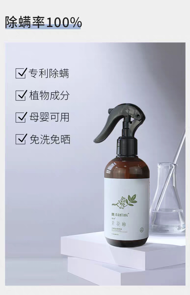 准备迎接冬季,迎接夏季