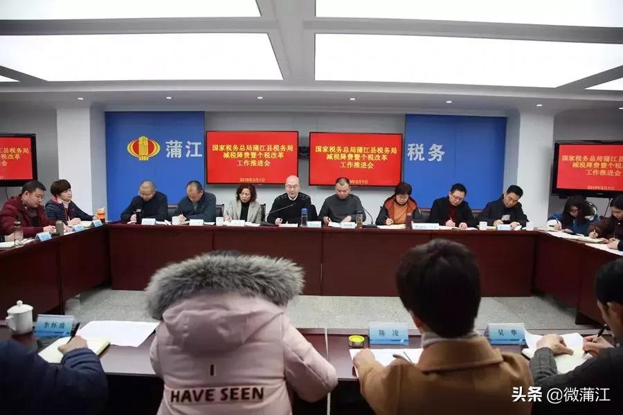 减轻企业负担扶持政策,减轻中小企业税收负担