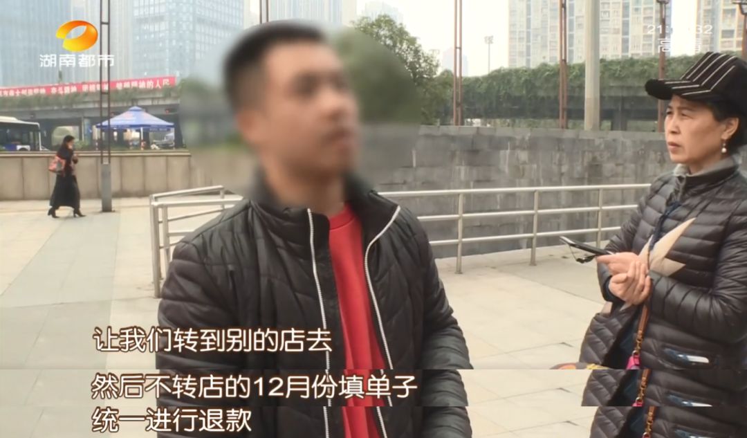 “奇迹健身不行了？”长沙融程花园奇迹健身人去楼空，退款一拖再拖！关店前一月还为“捞一把”狂推会员卡