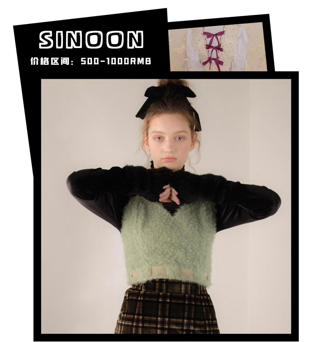 轻松get女明星同款,女明星同款真的好用吗